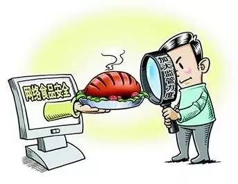 京东网购食品安全,网购平台安全事件