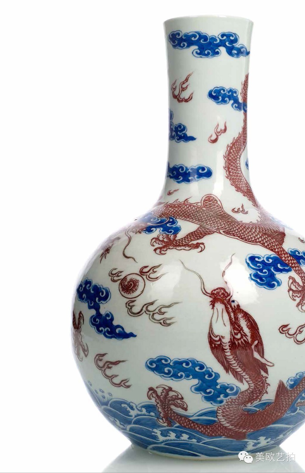 德国纳高拍卖大威德金刚,德国纳高拍卖公司