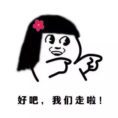 新闻FAN|顺手牵了个编织袋过海关谁也没猜到结局是！