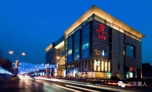 北京商场便宜购物攻略,北京商场购物必买清单