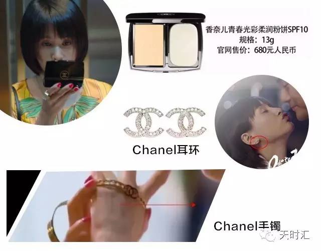 欢乐颂为什么这么受欢迎,欢乐颂为什么重拍