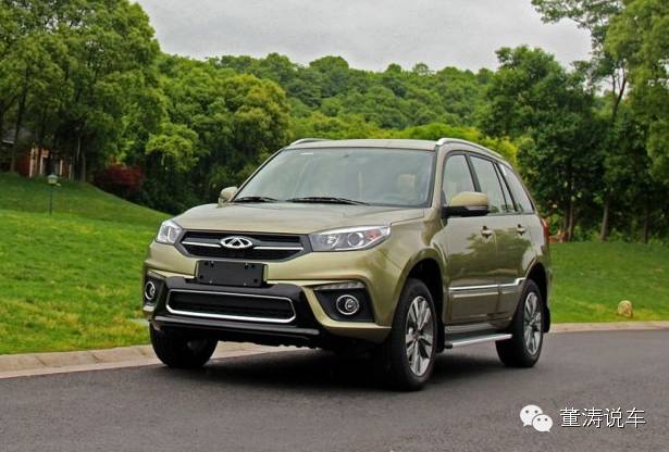 今日车市看点/推荐蓝牙音乐20160510