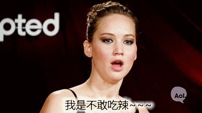 新闻FAN|顺手牵了个编织袋过海关谁也没猜到结局是！