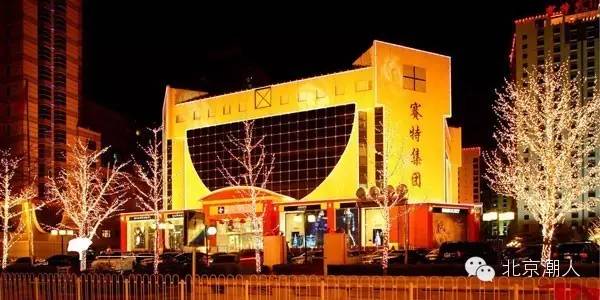 北京商场便宜购物攻略,北京商场购物必买清单