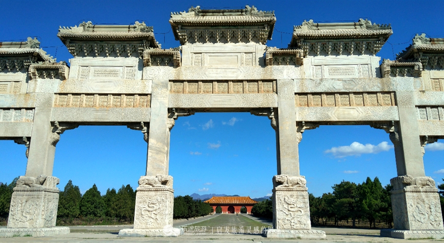 穿越清朝的沧桑岁月,穿越经典探秘清东陵系列