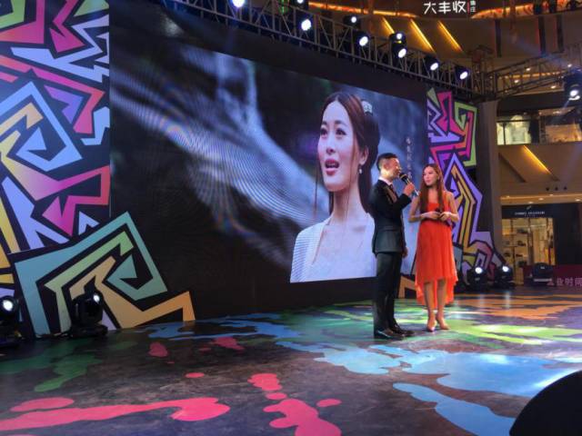 “青春飞扬,魅力东南”——东南卫视联合泰宁景区营销中心、福州流行音乐学会、福州仓山万达共同举办了音乐嘉年华