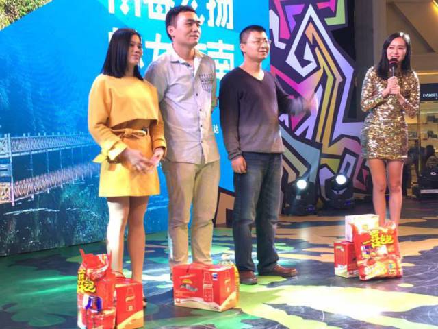 “青春飞扬,魅力东南”——东南卫视联合泰宁景区营销中心、福州流行音乐学会、福州仓山万达共同举办了音乐嘉年华