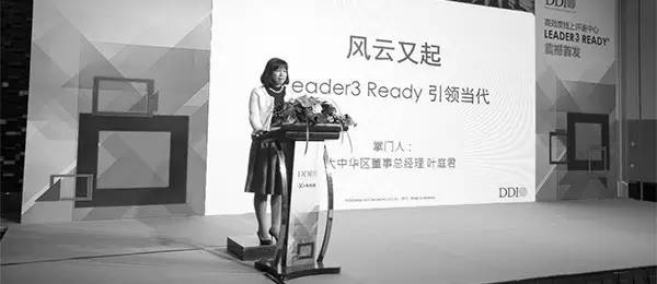 泛亚人力资源有限责任公司,泛亚微透科创板上市公司