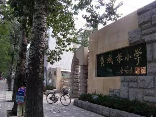 教师学习心得（2６）丨“注”赛与“助”赛的不同