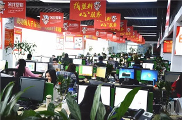 艾媒网专访找塑料网牟斌：来一场说走就走的创业