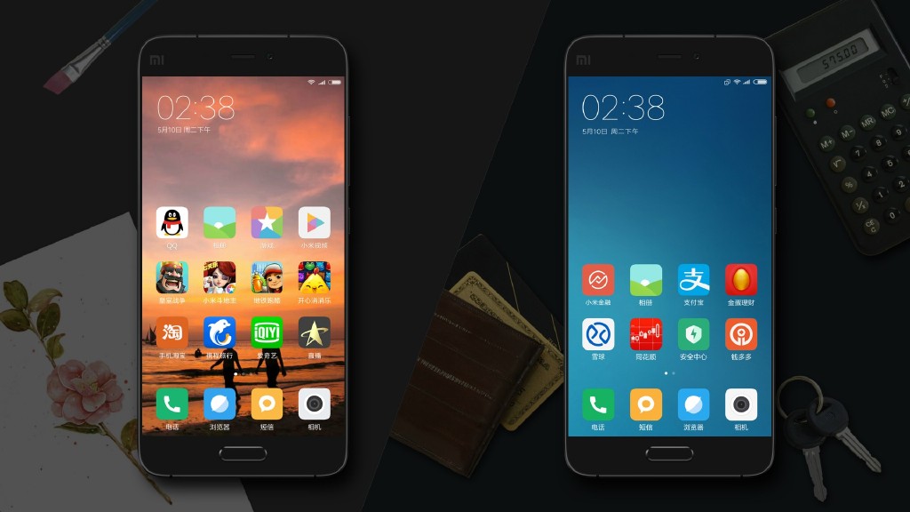 小米MIUI8正式亮相：手机分身超赞，最多可开4个微信/QQ