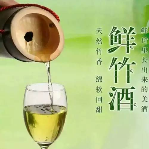 据说,江西人有了这条微信,就可以在韶关打开“仙境之门”!