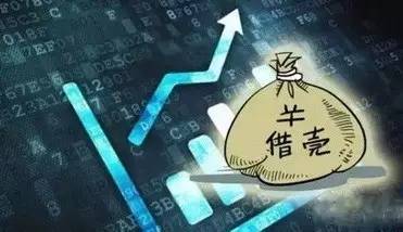 壳概念股,壳概念股什么意思