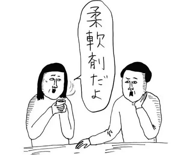 放了三年的化妆品,放了三年的面霜还能用吗