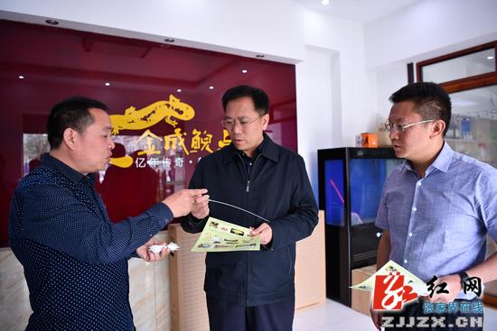 每天三分钟知晓天下事新闻早餐,新闻早餐每天三分钟知晓天下事