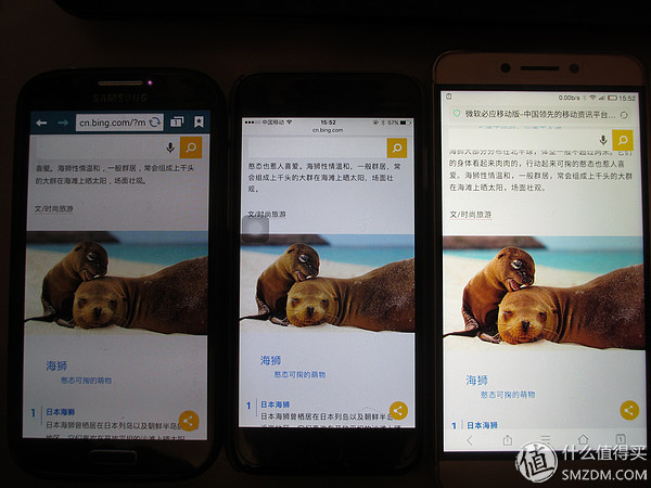 2020年乐视手机乐2,新款乐视LetvY2Pro测评