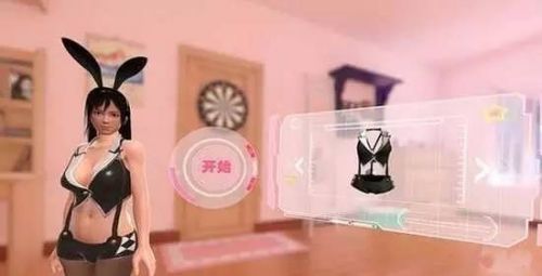 三星vr头盔,三星vr头盔价格