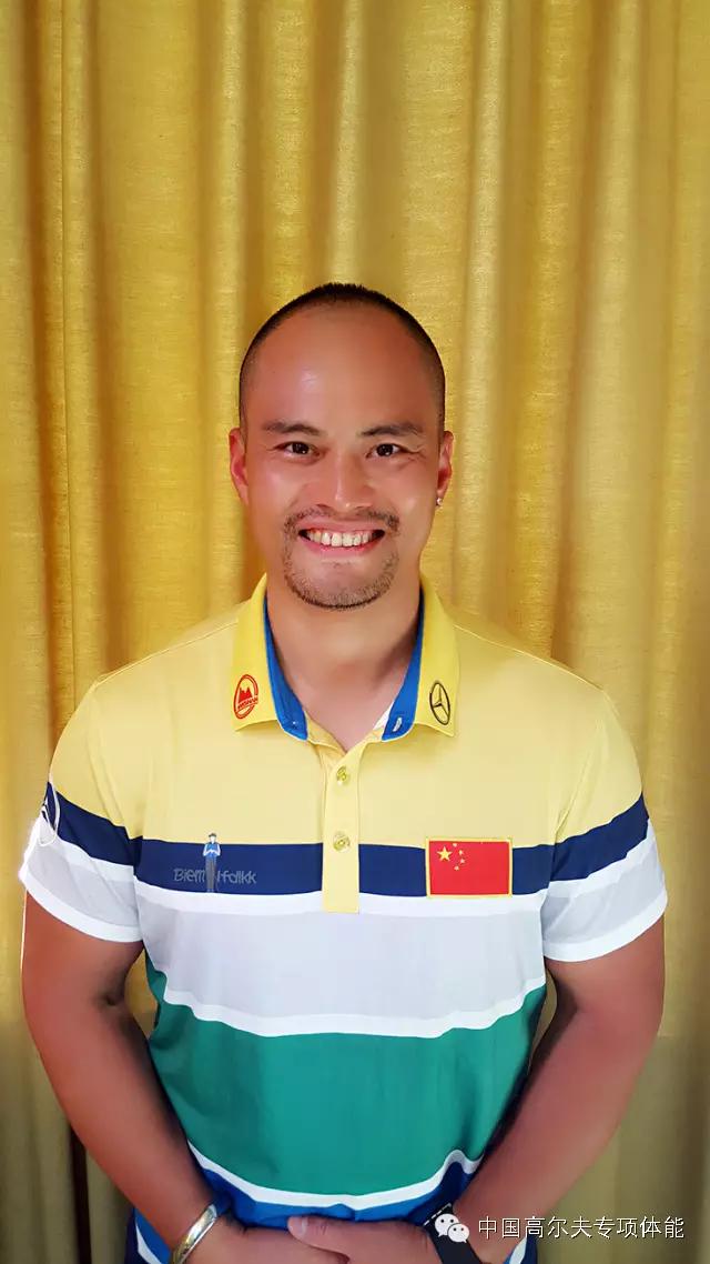 高尔夫青少年身体角度稳定的练习,高尔夫青少年等级测评