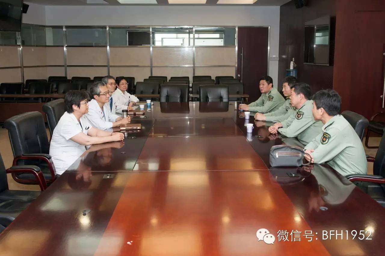 鍖椾含鍙嬭皧鍖婚櫌鐥呬緥,鍖椾含鍙嬭皧鍖婚櫌鎶㈡晳瑙嗛