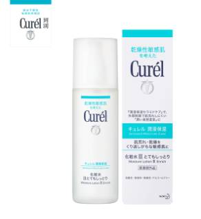 日本敏感肌面霜推荐,日本敏感肌护肤品