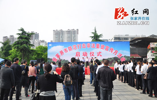 每天三分钟知晓天下事新闻早餐,新闻早餐每天三分钟知晓天下事