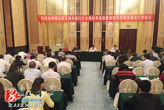 每天三分钟知晓天下事新闻早餐,新闻早餐每天三分钟知晓天下事