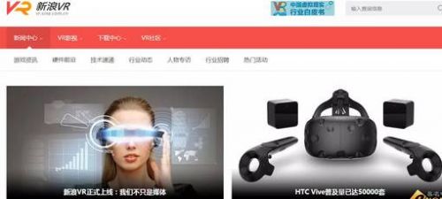 三星vr头盔,三星vr头盔价格