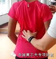 高尔夫青少年身体角度稳定的练习,高尔夫青少年等级测评