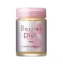 日本敏感肌面霜推荐,日本敏感肌护肤品