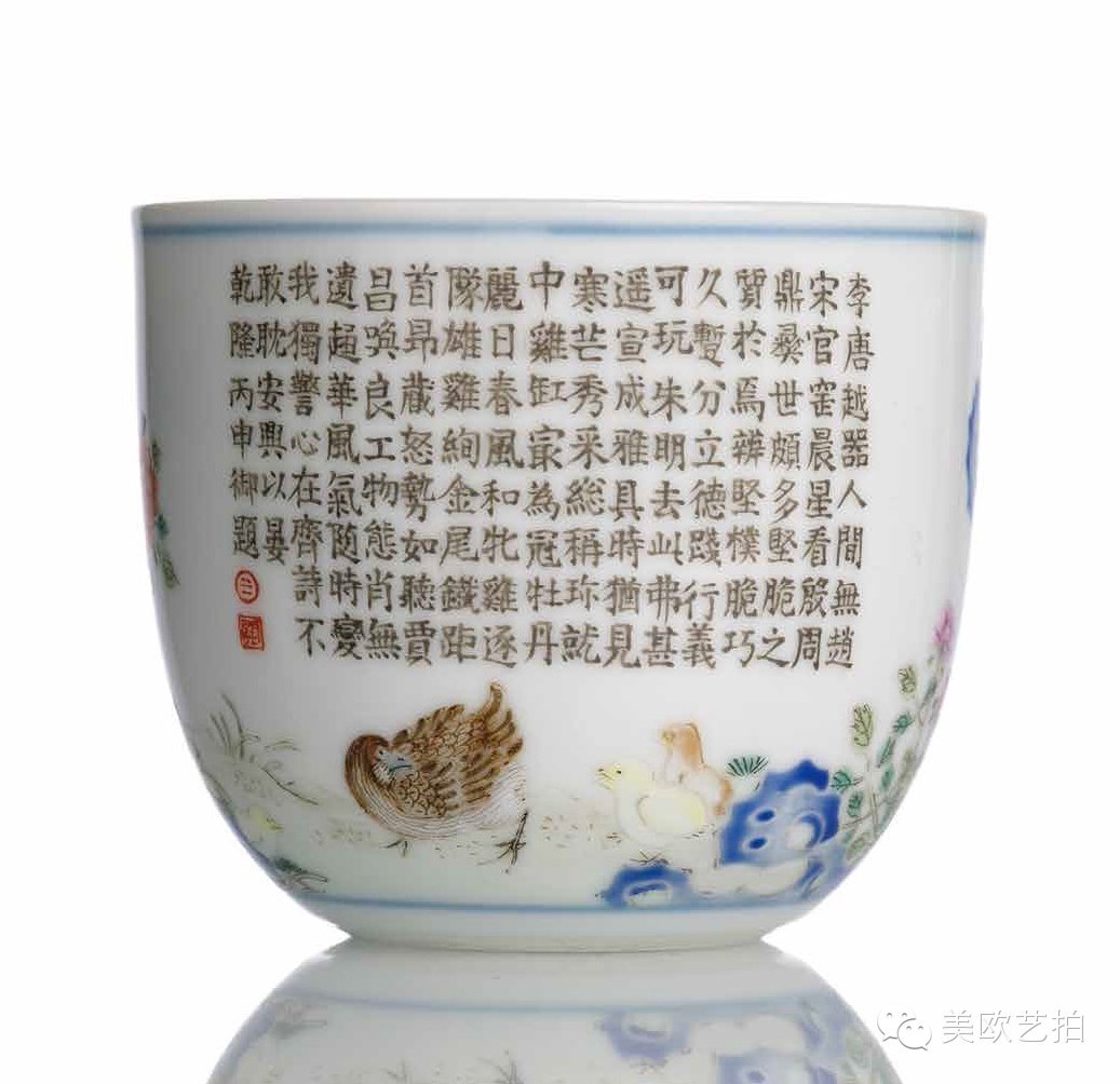 德国纳高拍卖大威德金刚,德国纳高拍卖公司