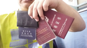 进入职场现在又流行做斜杠青年,“斜杠”青年如何平衡主业和副业