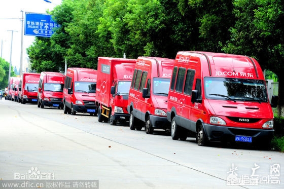 亚马逊与阿里巴巴物流,阿里巴巴京东亚马逊对比分析