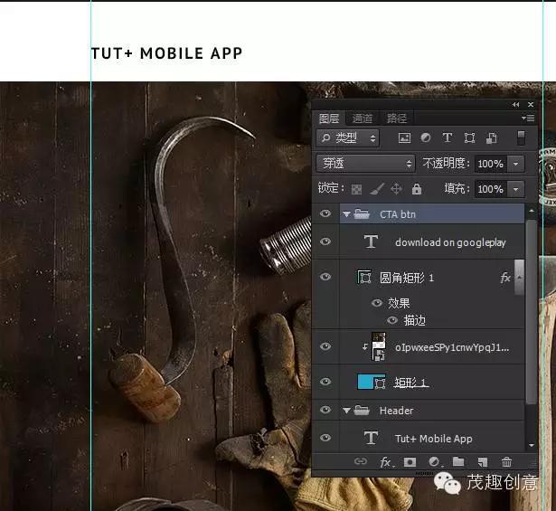 翻译的软件如何排版,翻译软件app如何制作