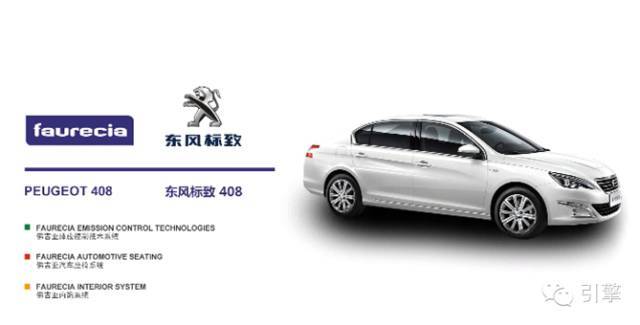 排气污染控制装置是否齐全正常,它致力于阻止病毒传播英语