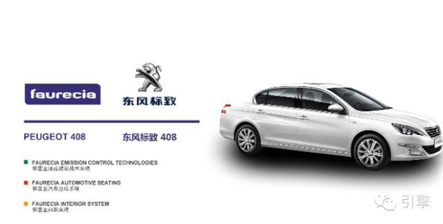 排气污染控制装置是否齐全正常,它致力于阻止病毒传播英语