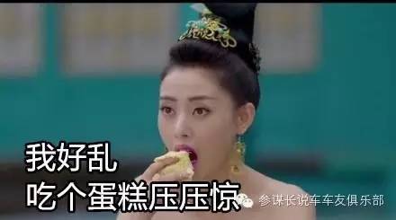 瓜子二手车为啥都是些事故车,瓜子二手车会卖事故车吗