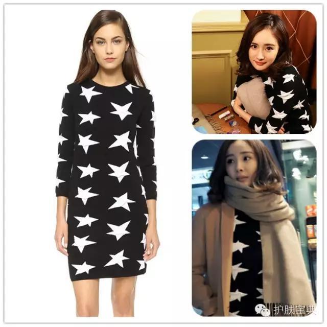 如何跟着明星学穿搭,跟着明星搭配穿搭