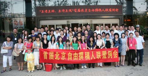 普通人如何靠写文章挣稿费,独立撰稿人是怎么赚钱的