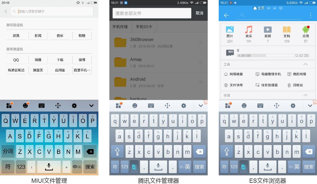 小米升级miui12.5没有电池健康度,小米升级miui12.5.3指纹用不了