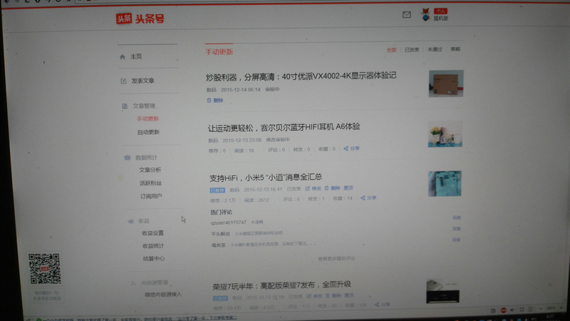 异极魔拉zora鼠标,异极zora鼠标