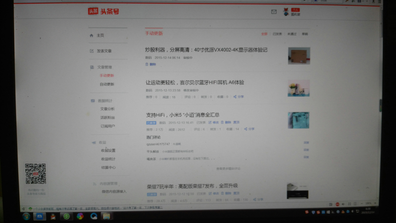 异极魔拉zora鼠标,异极zora鼠标