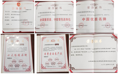 中国整木定制厂家排名,2021整木定制十大名牌排名