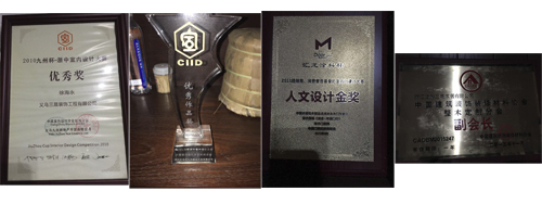 中国整木定制厂家排名,2021整木定制十大名牌排名