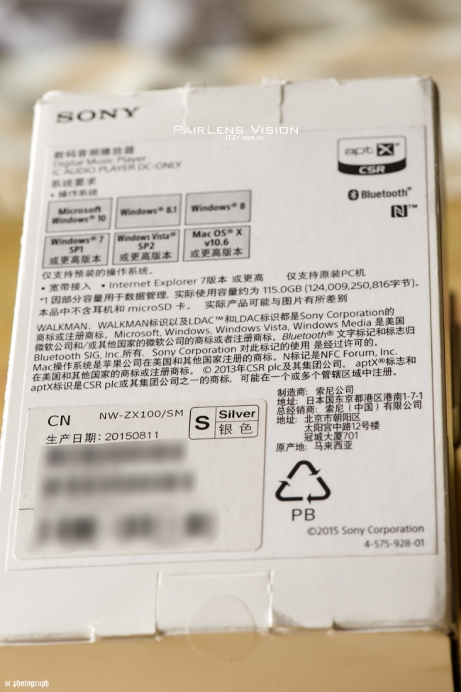 索尼NW-ZX100MDR-1ABT评测