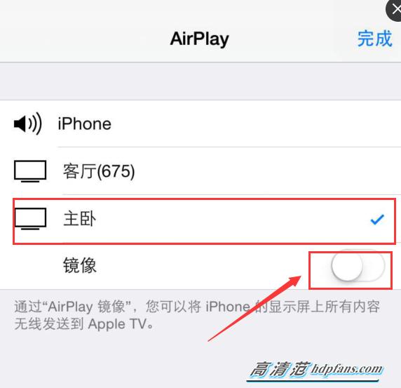 华为手机如何投屏极米投影仪,小米手机如何投屏到极米投影仪
