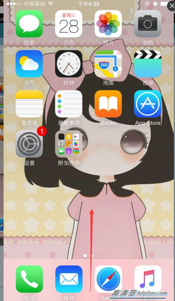 华为手机如何投屏极米投影仪,小米手机如何投屏到极米投影仪