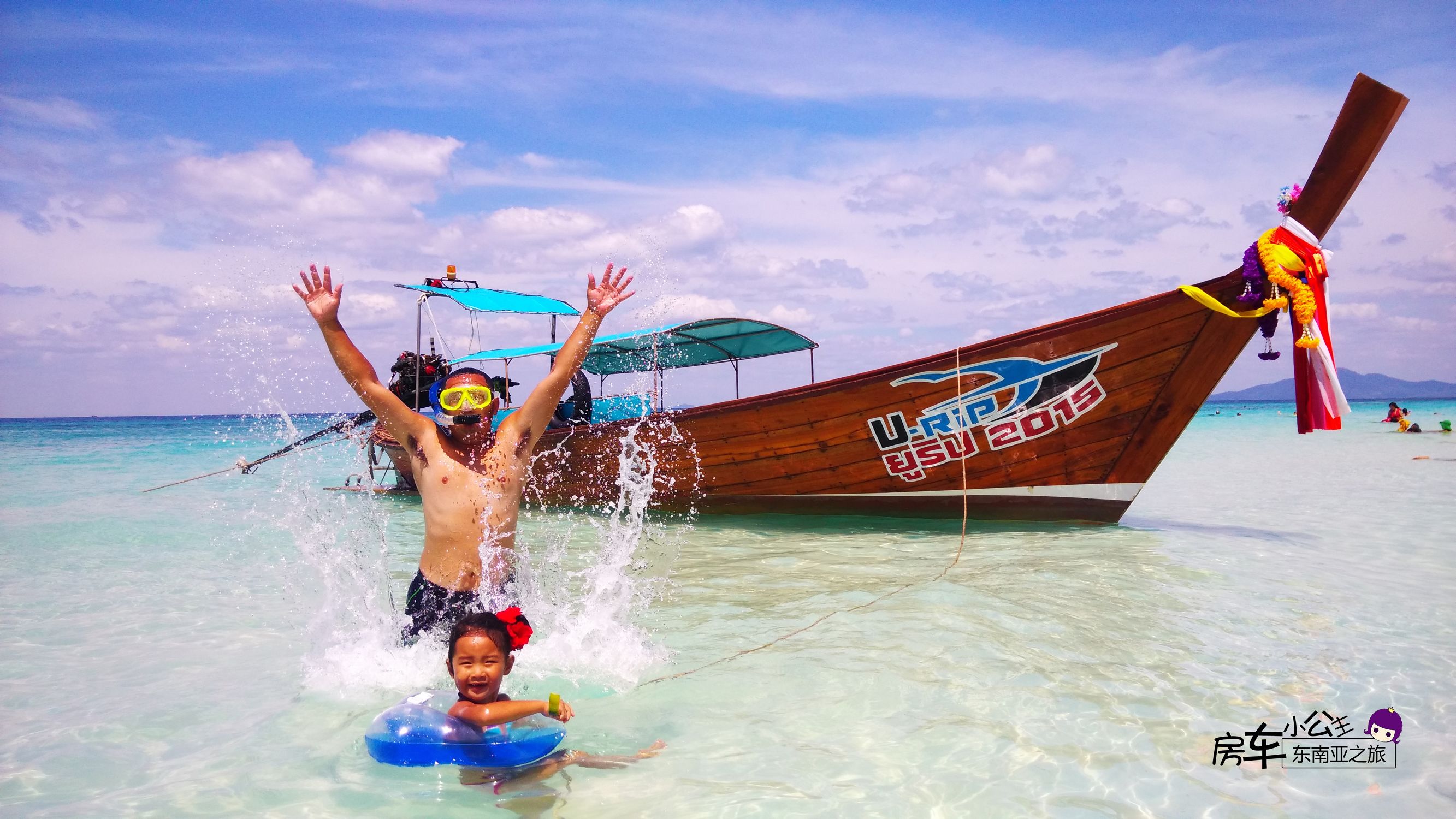 自改房车自驾游的真实生活,改装房车自驾游的真实生活