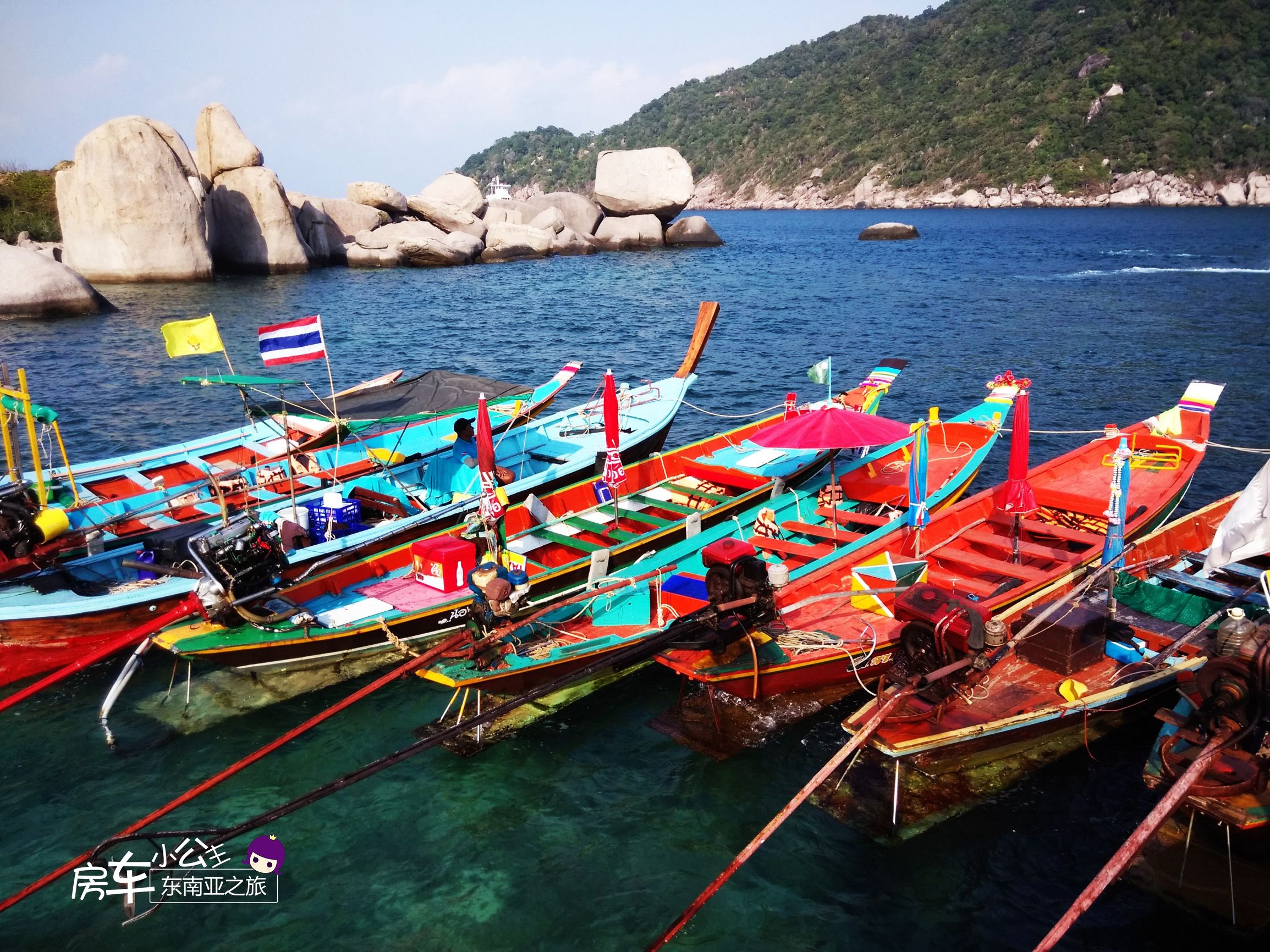 自改房车自驾游的真实生活,改装房车自驾游的真实生活