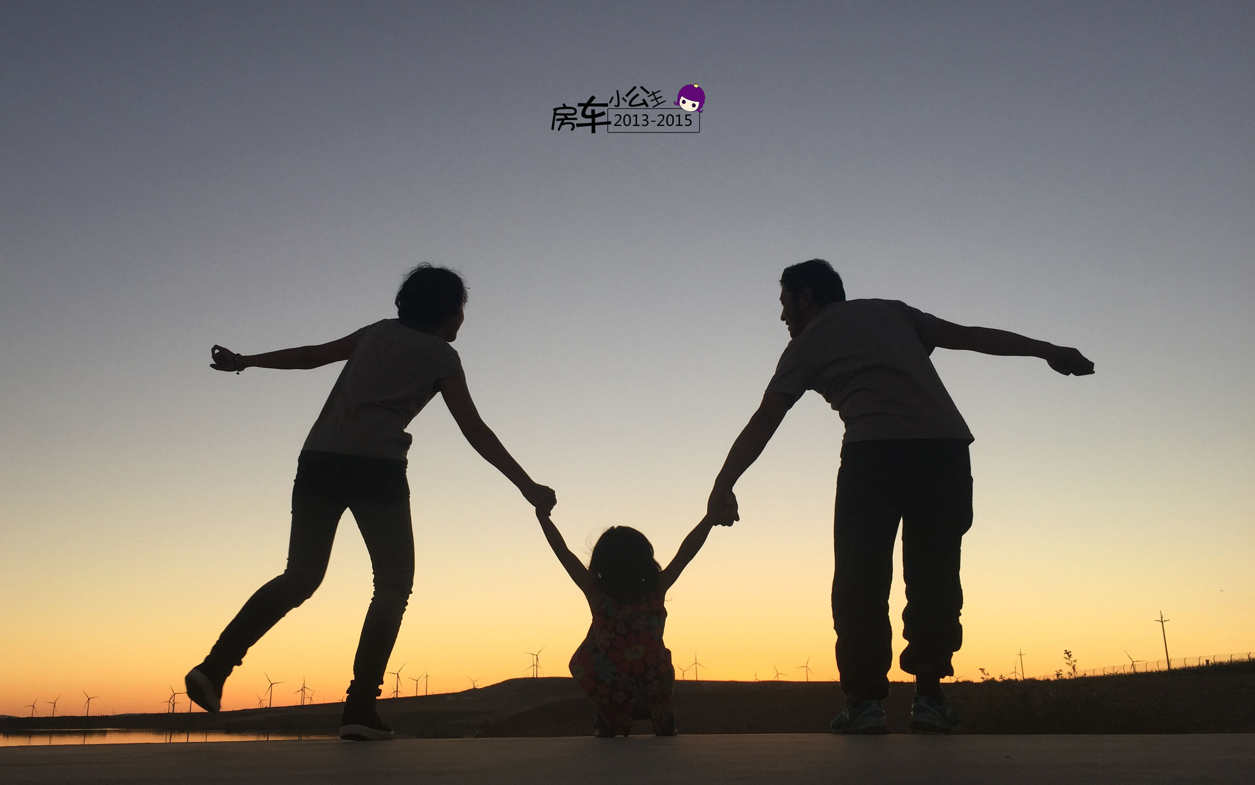 自改房车自驾游的真实生活,改装房车自驾游的真实生活