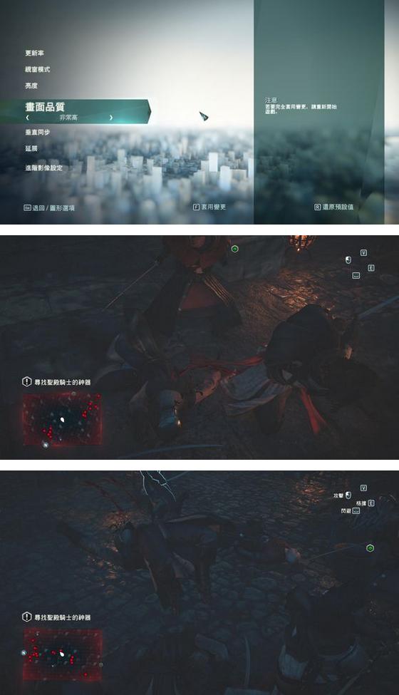 战神z7i74720,战神z7i78750h游戏评测